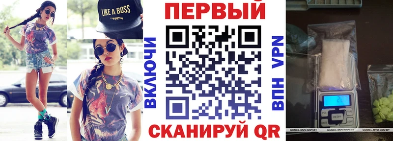АМФЕТАМИН VHQ Юрюзань