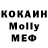 Метадон methadone Lukhe Block