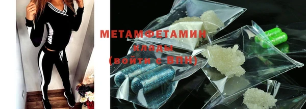 мдпв Новокубанск