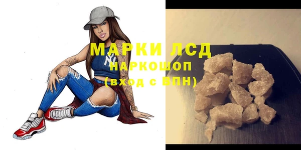 крисы Абинск