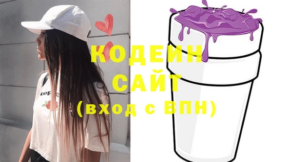 мдпв Новокубанск