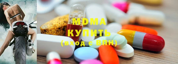 дурь Новодвинск