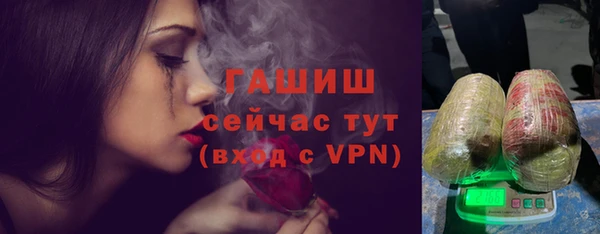 мдпв Новокубанск