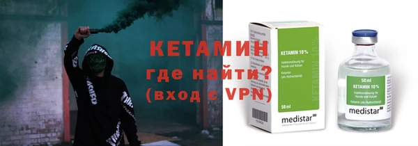 МДПВ Новозыбков