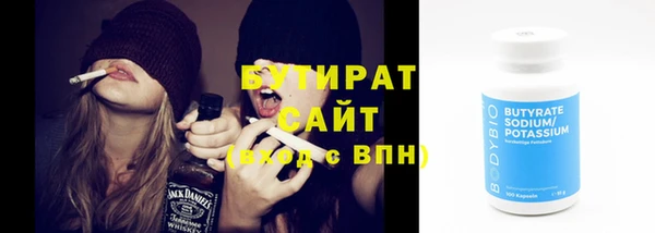 дурь Новодвинск