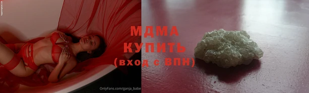 дурь Новодвинск