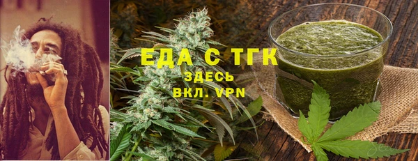 крисы Абинск