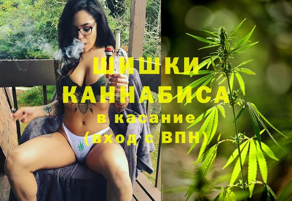 мефедрон Абаза