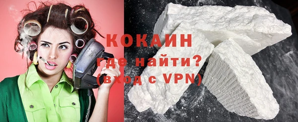 гашиш Абдулино