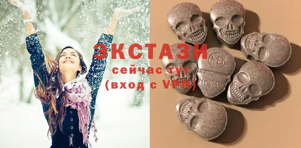 гашиш Абдулино