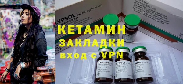 дурь Новодвинск