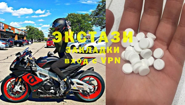 крисы Абинск