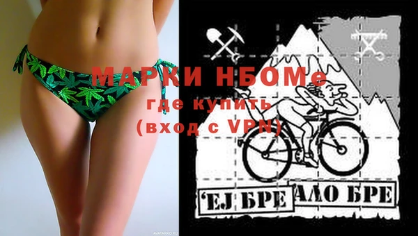 гашиш Абдулино