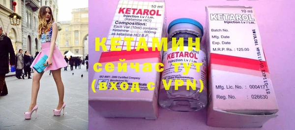 крисы Абинск