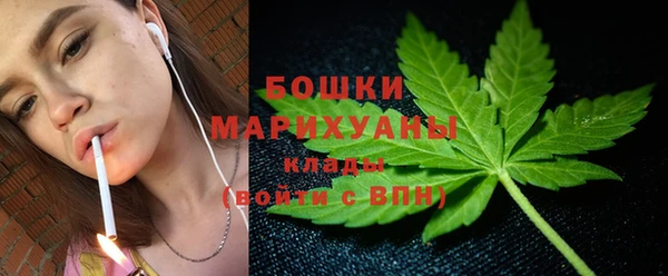 гашиш Абдулино