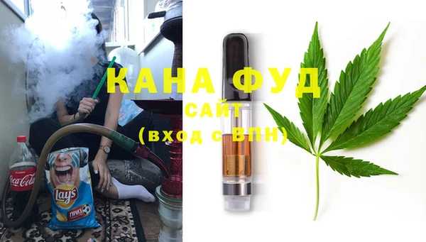 гашиш Абдулино