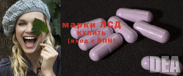 мефедрон Абаза